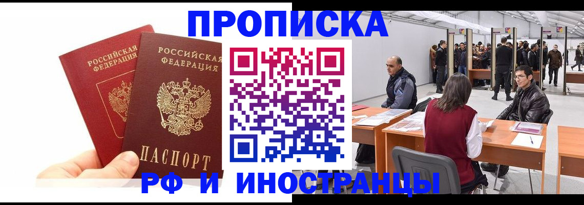 форма 3 в Кабардино-Балкарии